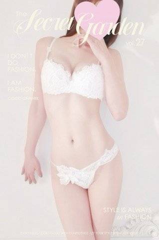 ムーンライト愛花夢のＮ様へ