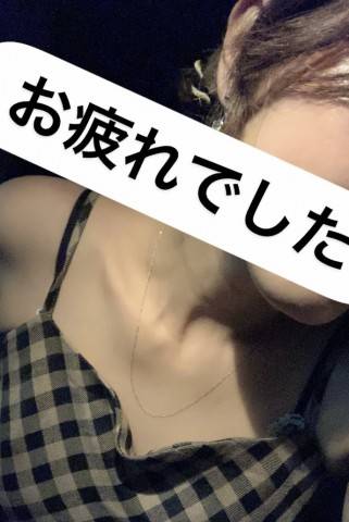 ★ 退勤 ★