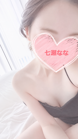 本日出勤してます！