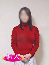 田中 仁美