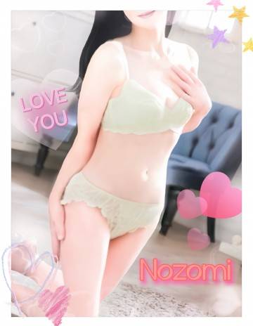 今向かっています