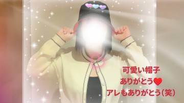 ご予約ありがとうございます