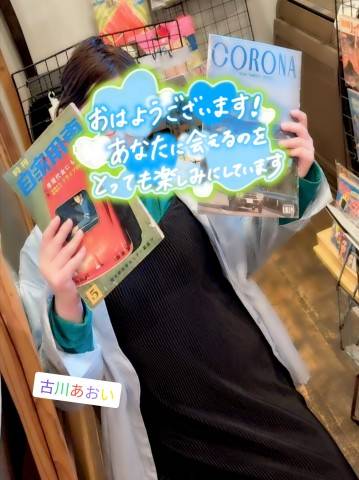 したいことだらけ♪