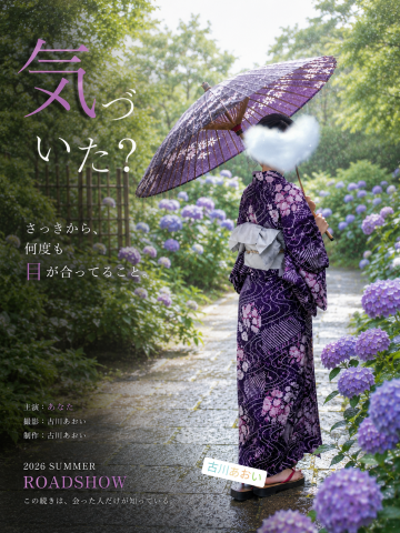 子供の頃は好きでした♪