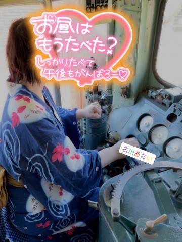 毎回引っかかります…♪