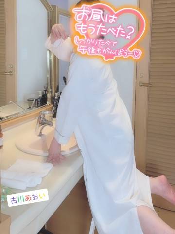 隠しているつもりでも…♪
