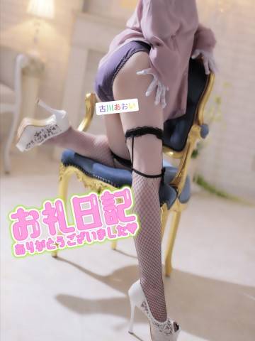 ♪USAのMちゃんへ♪