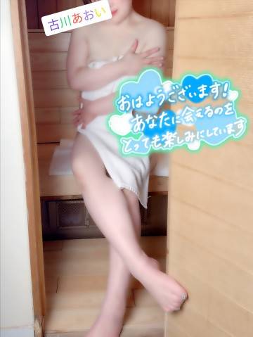滴るものを舐め取って…♪