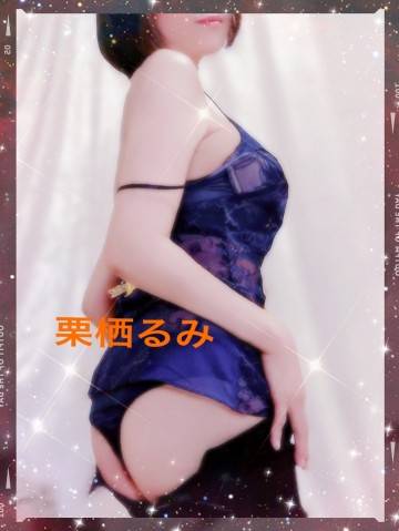 出勤いたしました(o^^o)