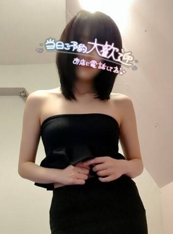 9時から出勤します♪
