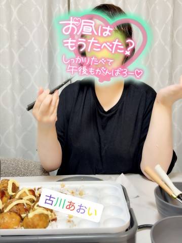 骨抜きにしてもいい？♪