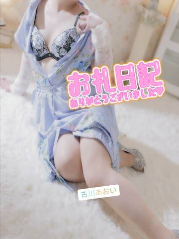 ♪ヨーロッパのMちゃんへ♪