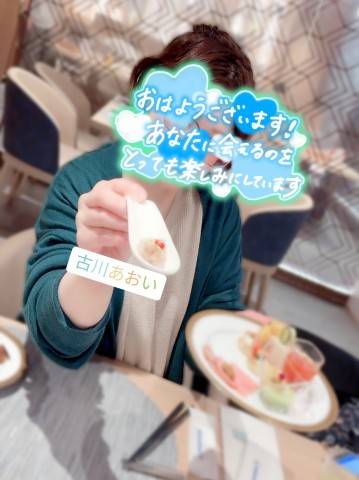 心までほどいて…♪