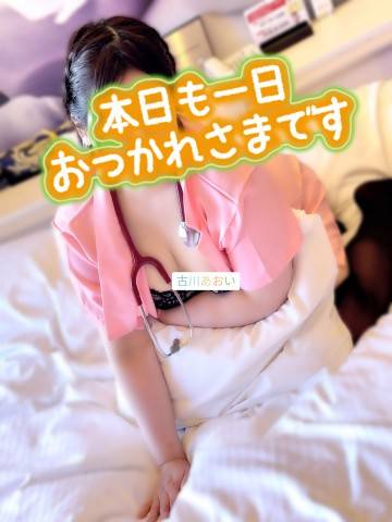 非日常に溺れたい♪