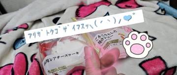VIPsのよしだ様☆
