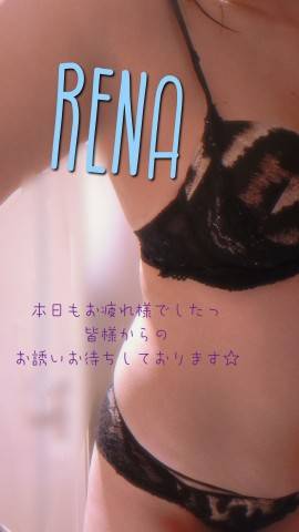 本日も……
