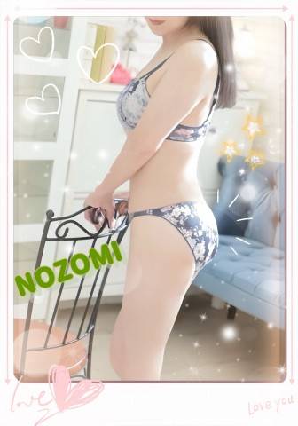 今向かってます
