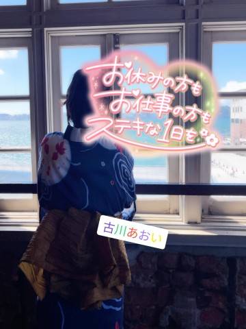 ハッとさせられる…♪