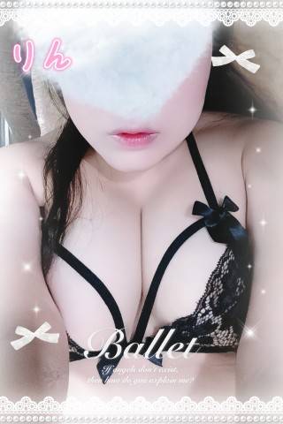 初めましてのT様、お礼日記です♪