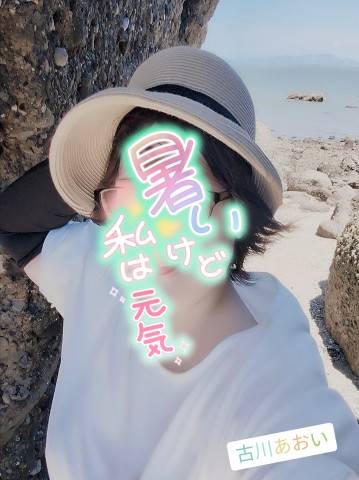 キス＆ハグ欲♪