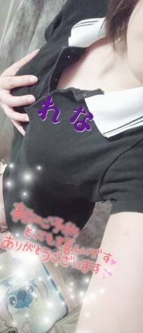 VIP‘sのＹ様☆