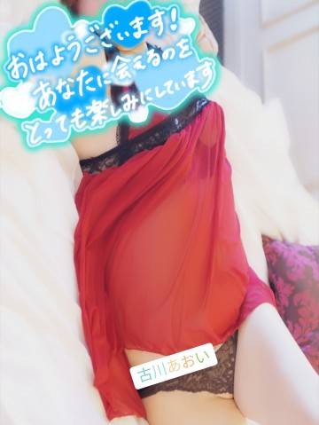 朝は〇〇が必要♪