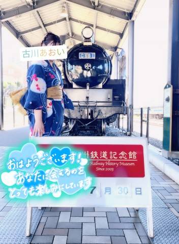 とろけてみたい？