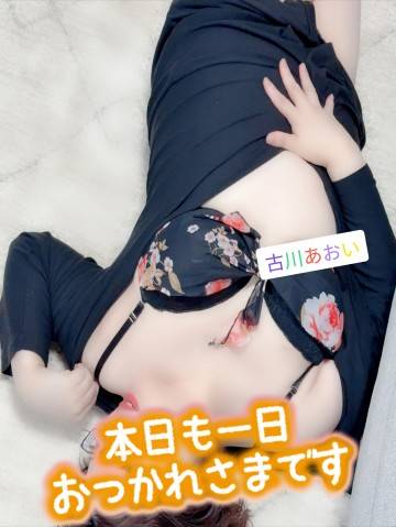 誰かのために尽くしたい♪
