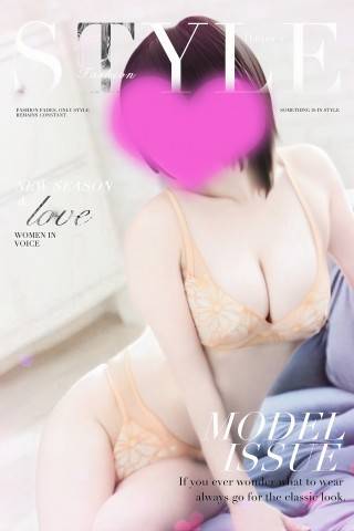8/22のお礼です・・・Nさまへ。