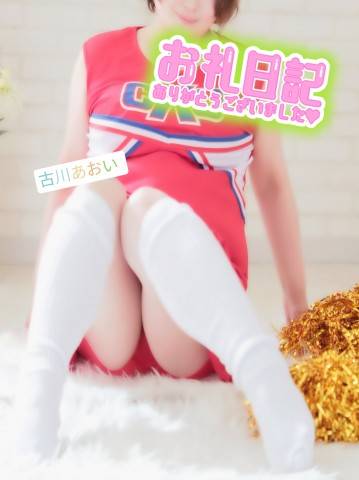 ♪ご自宅のKちゃんへ♪