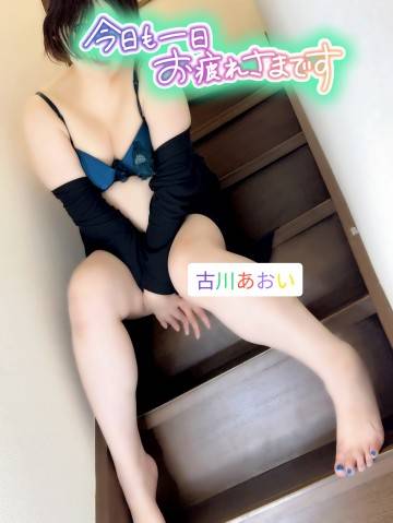 わがままでごめんね♪