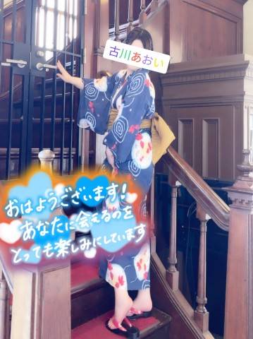 すみずみまで…♪