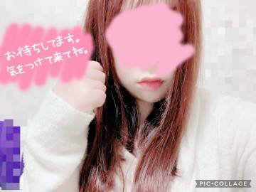 本日最終日！夜まだまだ空いてるよ！