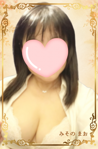 0時まで出勤です。