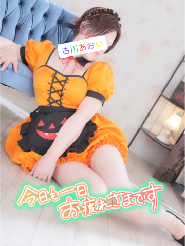 眠れないかも？