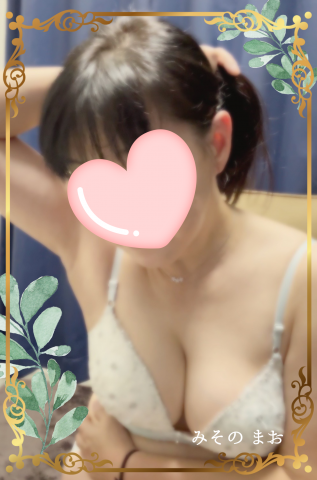 10月11日☆Ｙ様、お礼♪