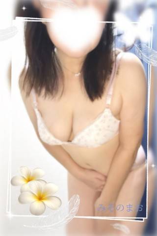 Ｋ様、お礼☆また遊んで下さい♪