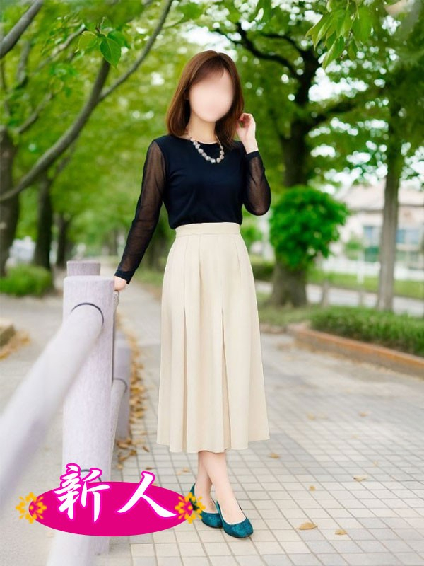 高橋えみり（こあくまな熟女たち宇部店（KOAKUMAグループ））