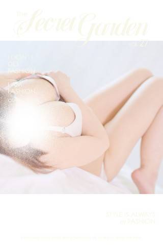 デイトス　Ｙちゃん