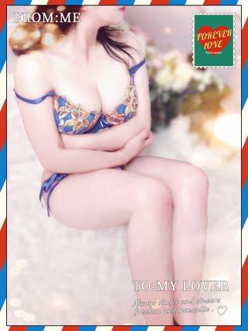 退勤いたします(*^^*)ありがとうございました