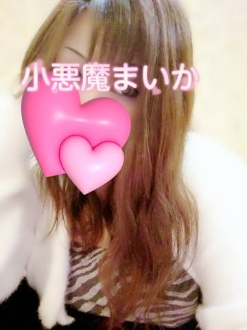 終了ですっ★ありがとうございました