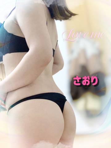 華金♪
