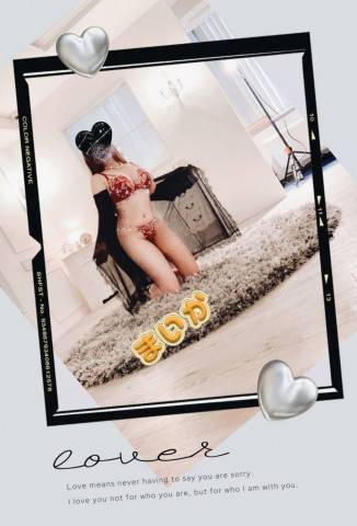 VIPのお兄様☆ありがとうございました