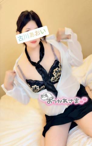 「満たされたい」時♪