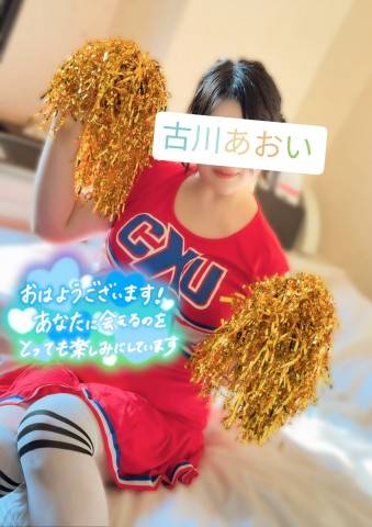 全部叶えてあげるから…♪