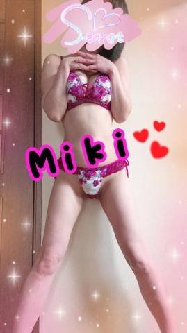 おはようございます。