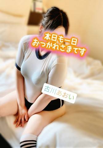 とろっとろになって…？