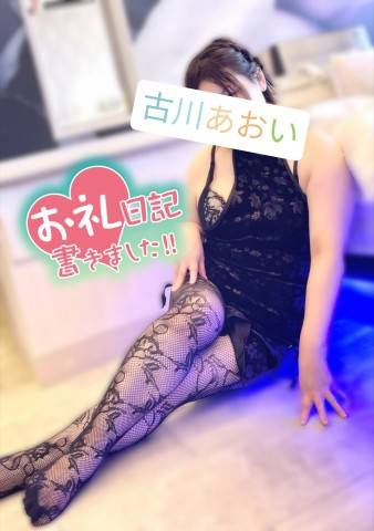 ♪SOLのTちゃんへ♪