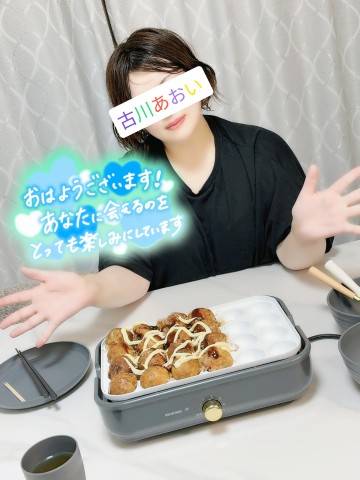 ただ1つ出来ること♪