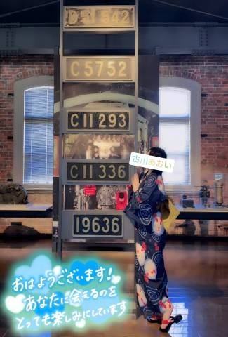 もっと感じるところ♪